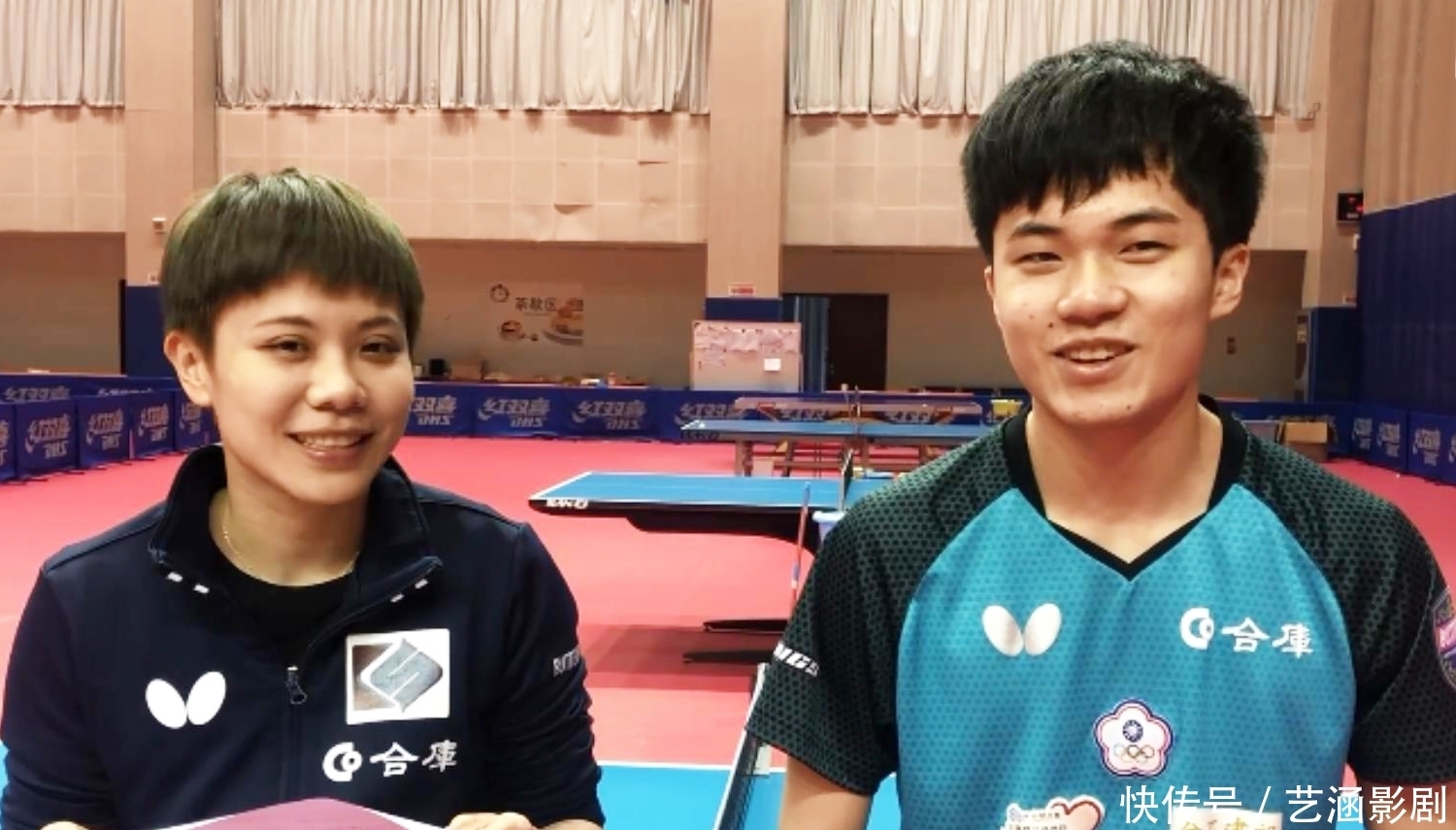 北京北汽的 北京北汽的