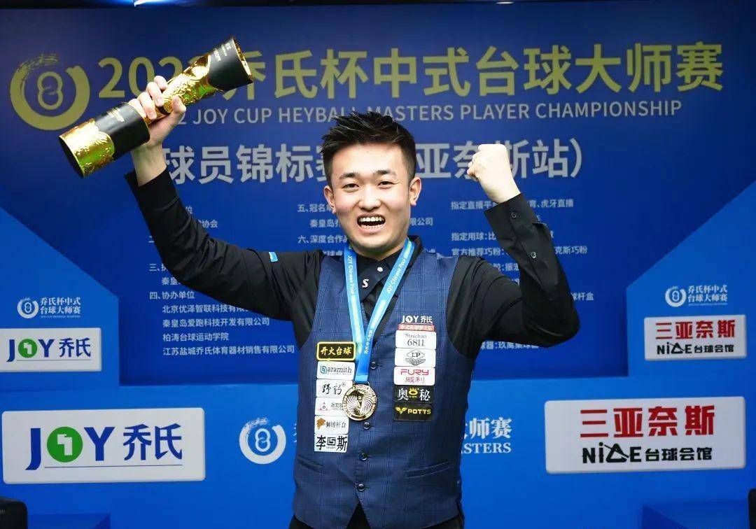 4年欧洲杯 4年欧洲杯